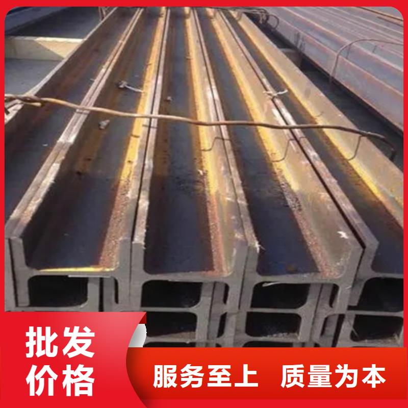 咸宁焊接T型钢现货报价Q235c
