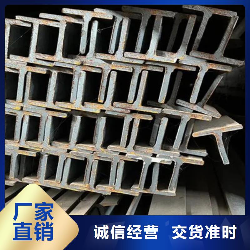 桂林t型钢规格型号尺寸图现货直供30*3