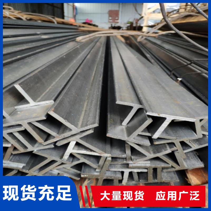 黑龙江T型钢立柱厂家直供产品介绍
