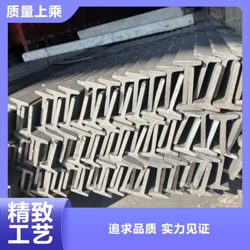 衢州镀锌槽钢现货供应Q235/Q345T型钢30