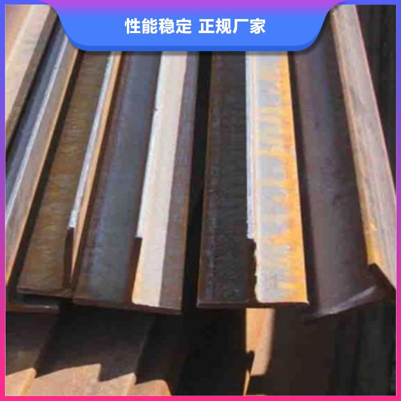 贵州立柱重钢现货齐全T型钢截面尺寸