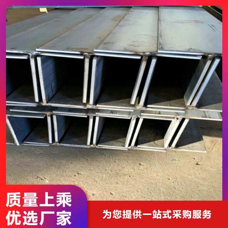 选购惠州国标T型钢认准宏钜天成钢管有限公司