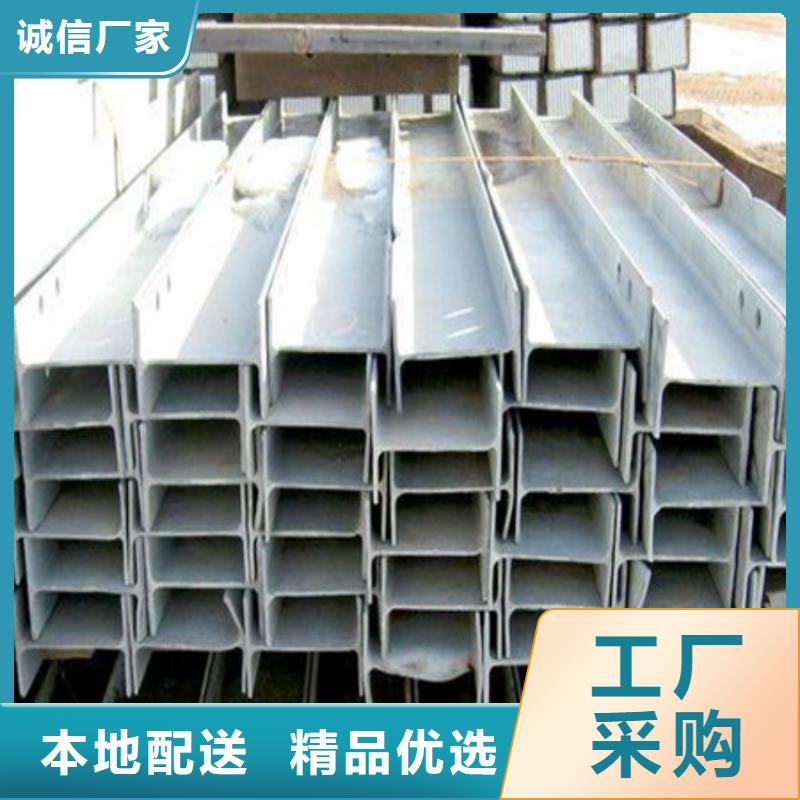 滁州焊接T型钢采购价格大量现货
