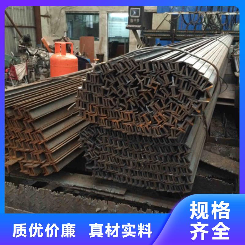 黑龙江焊接T型钢出厂价格大量现货