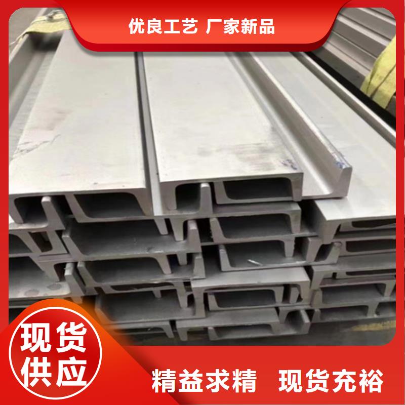 安庆热轧小T型钢现货价格Q345c