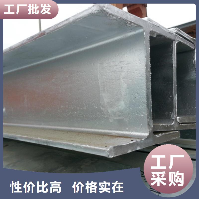 中山高频焊接T型钢厂家报价SS400