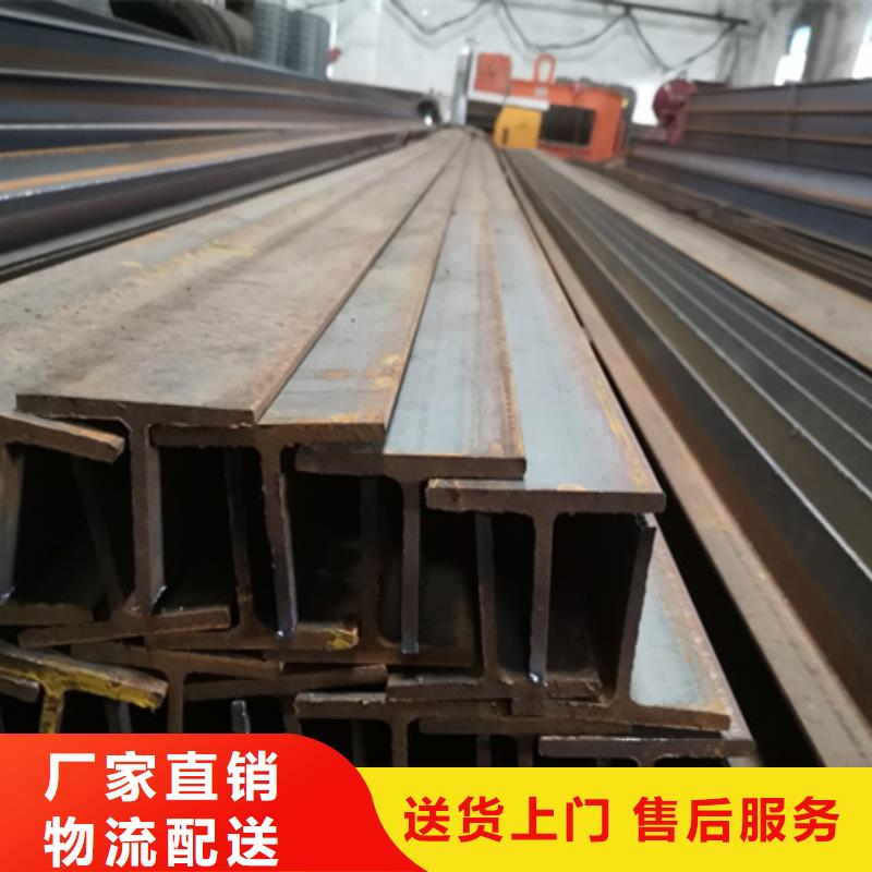 韶关焊接T型钢供应Q345b