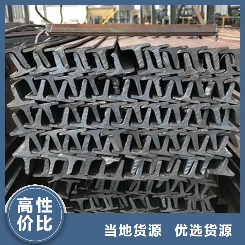 上海T型钢-冷拔方钢发货迅速