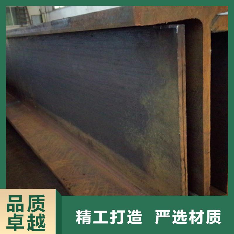 黄南专业生产T型钢热轧50*50*5T型钢热轧h型钢	型材