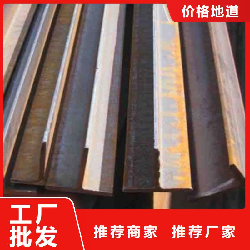 苏州剖分T型钢现货供应T型钢表示方法