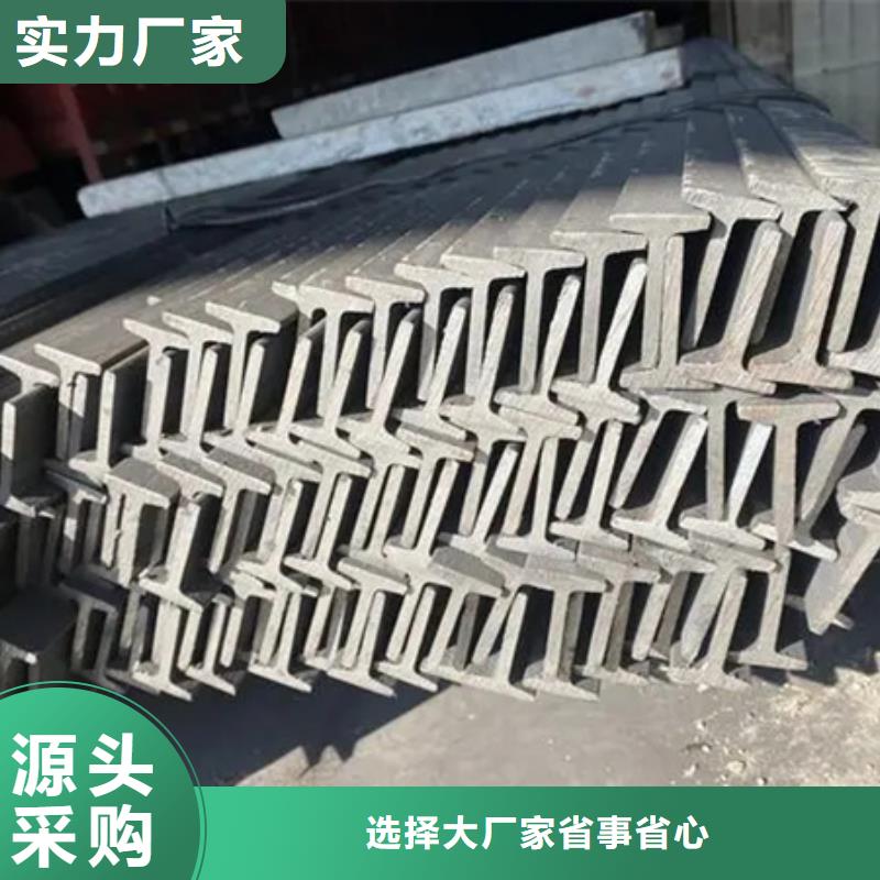 温州焊接t型钢供应45*45*5
