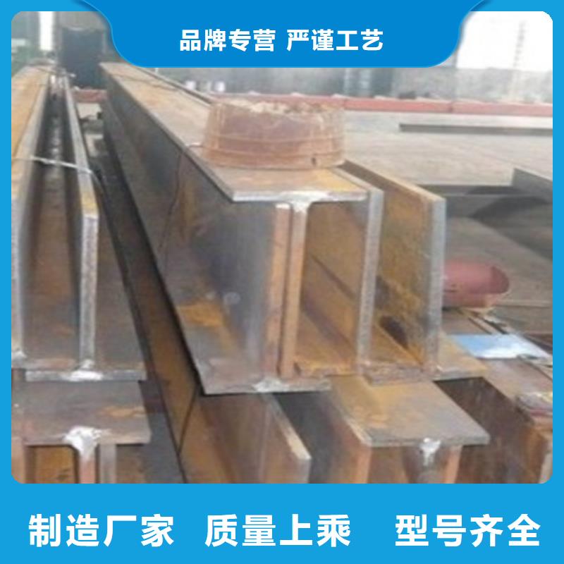 香港丁字钢42CrMo钢管切割多行业适用