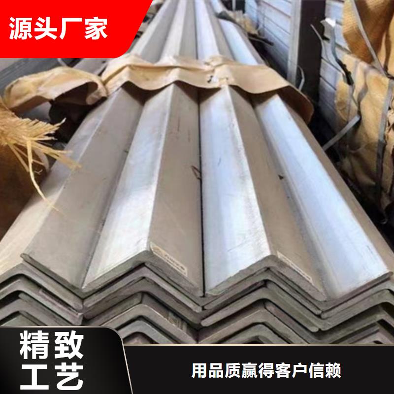 丁字钢-T型钢符合国家标准精工细作品质优良