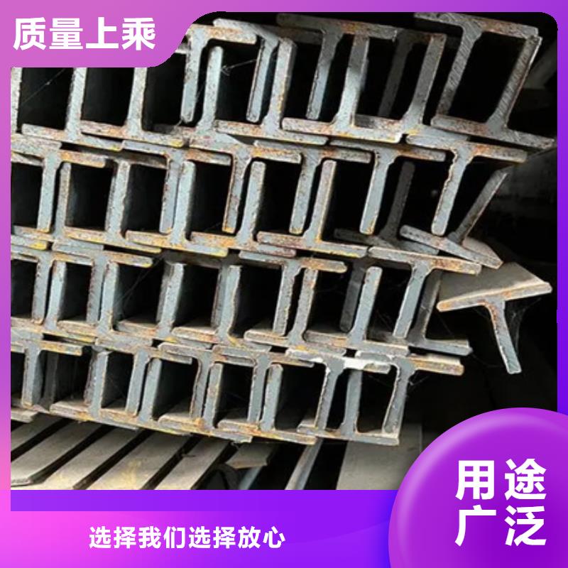 台湾发货速度快的焊接丁字钢经销商