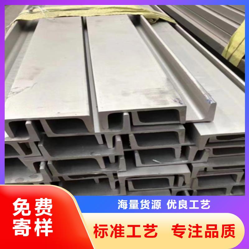 北京丁字钢-热轧方钢优质货源