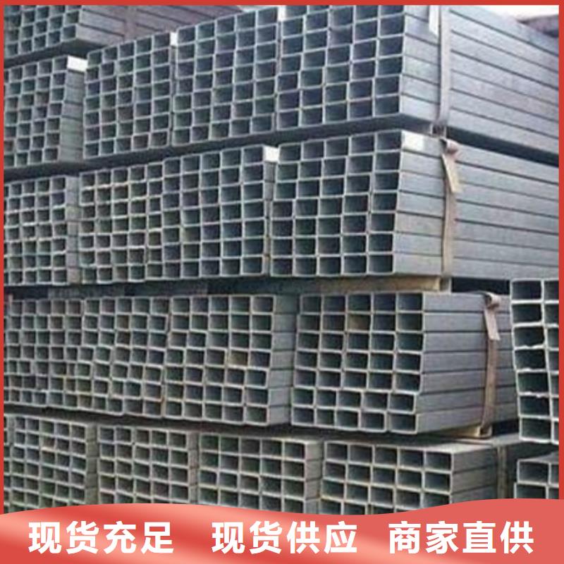 上海丁字钢42CRMO钢管切割零售不断创新