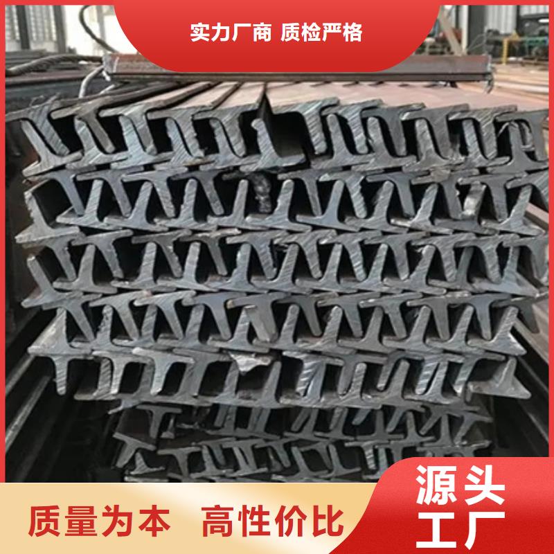 焊接丁字钢厂家供应价格满足多种行业需求