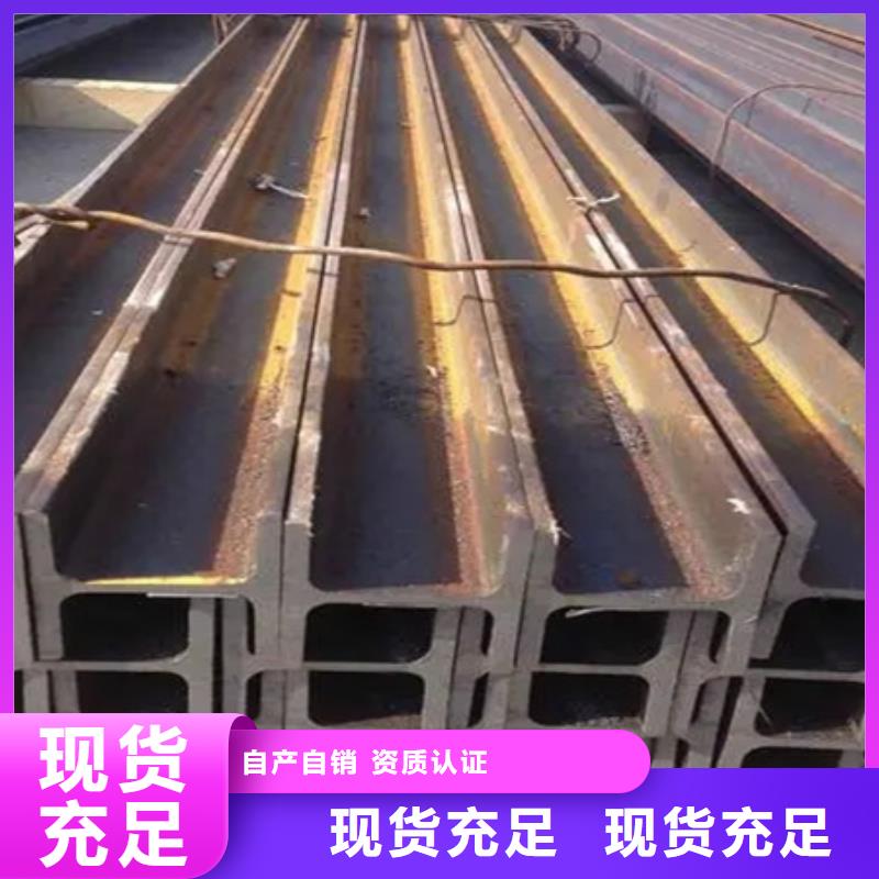 香港j字钢筋地笼图片丁字钢生产工艺