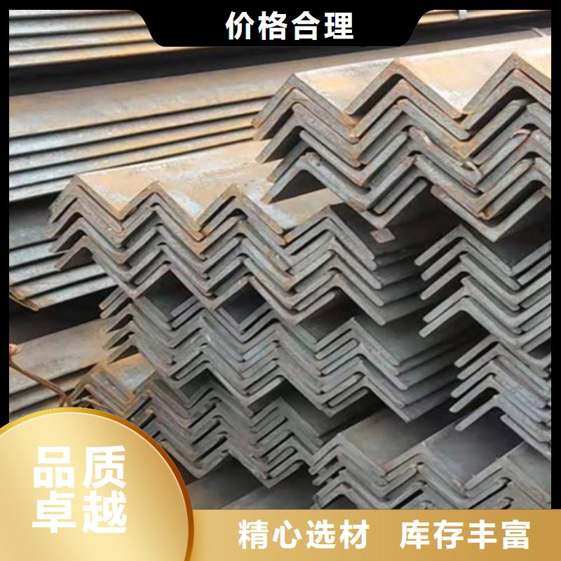 台湾丁字钢使用方法现货