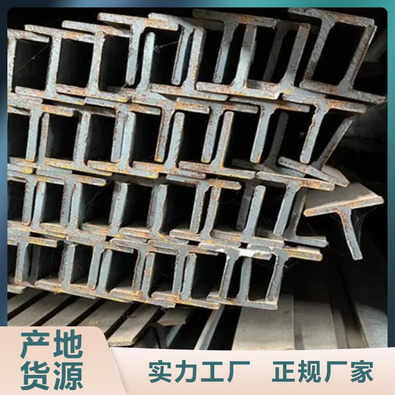 菏泽丁字钢材质自产自销