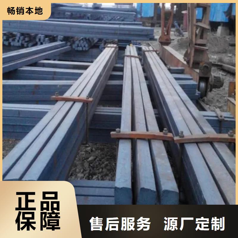 贵州冷拔方钢参数多种规格型号可选