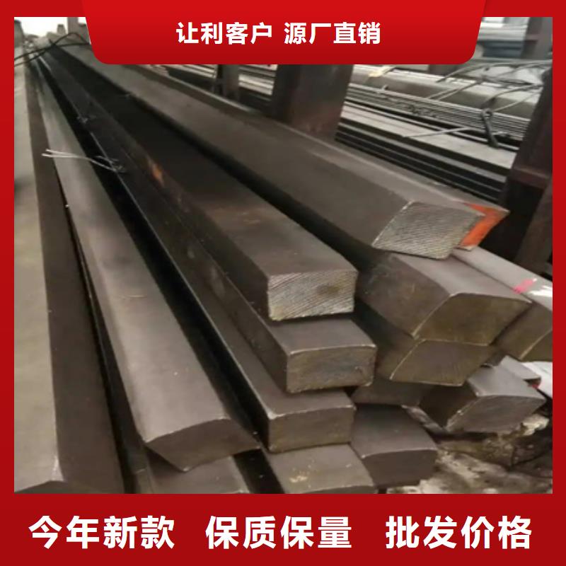 台州冷拉方钢价格多种规格型号可选