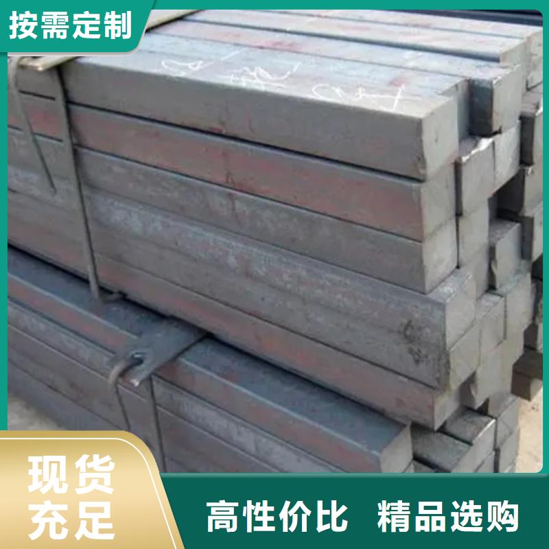 台州冷拔方钢参数多种规格型号可选