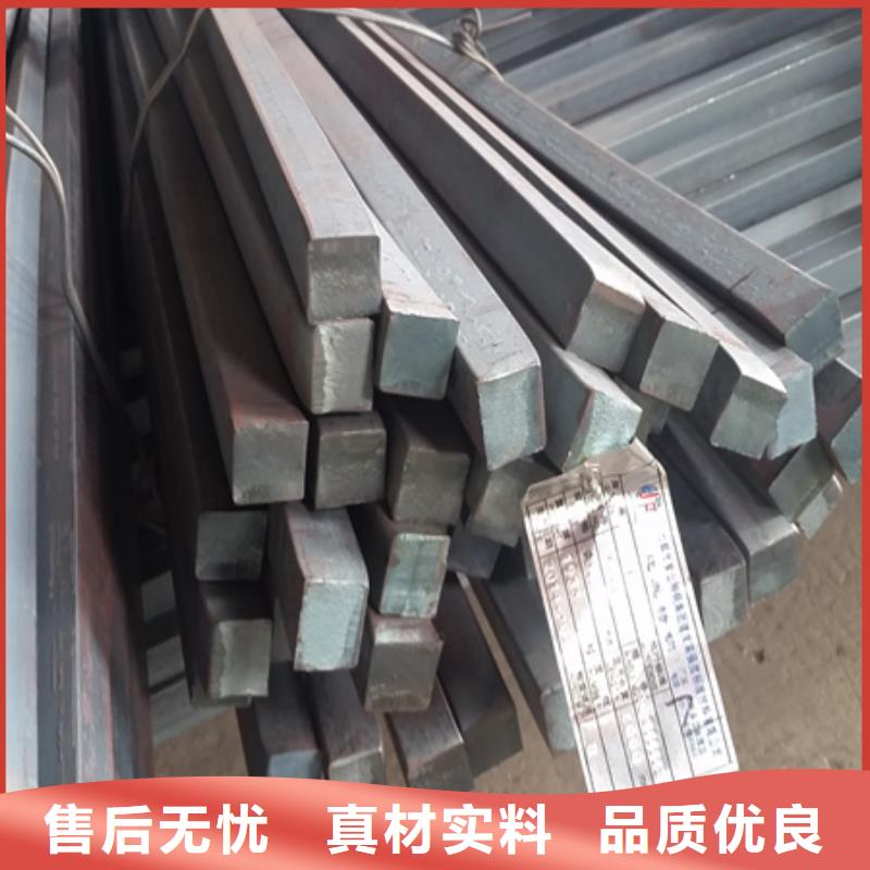 中山热轧方钢生产厂家420*420