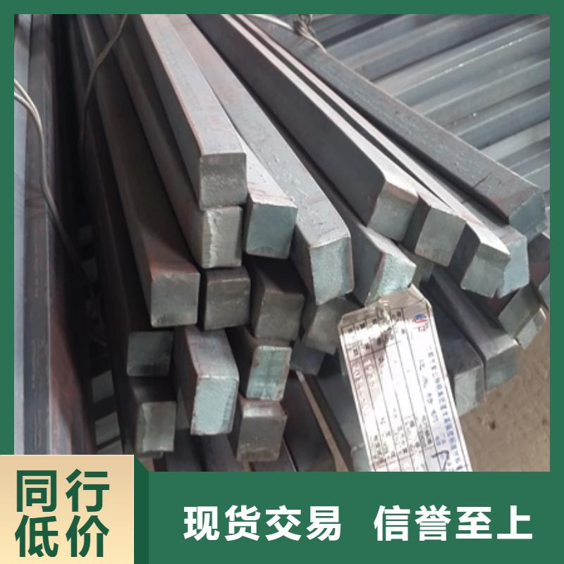上海冷拔方钢42crmo钢管切割实力工厂
