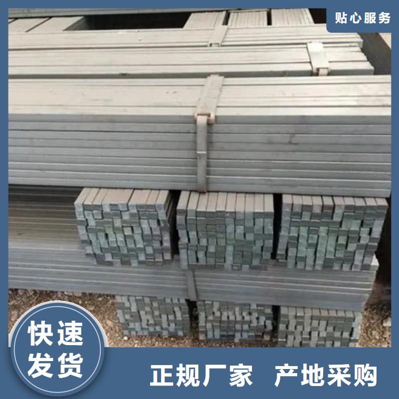 忻州q345b冷拔方钢出厂价格9*9