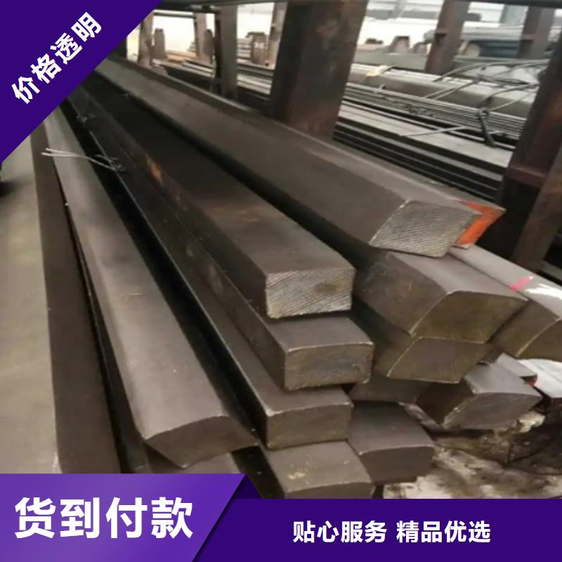 广西冷拔方钢常用规格尺寸货源直供