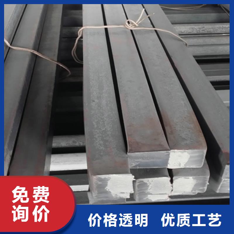 贵州方钢参数多种规格型号可选