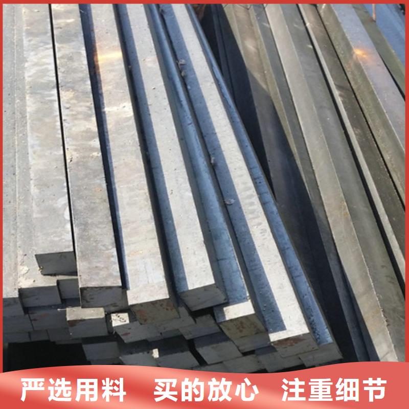 上海冷拔方钢-T型钢厂家货源稳定