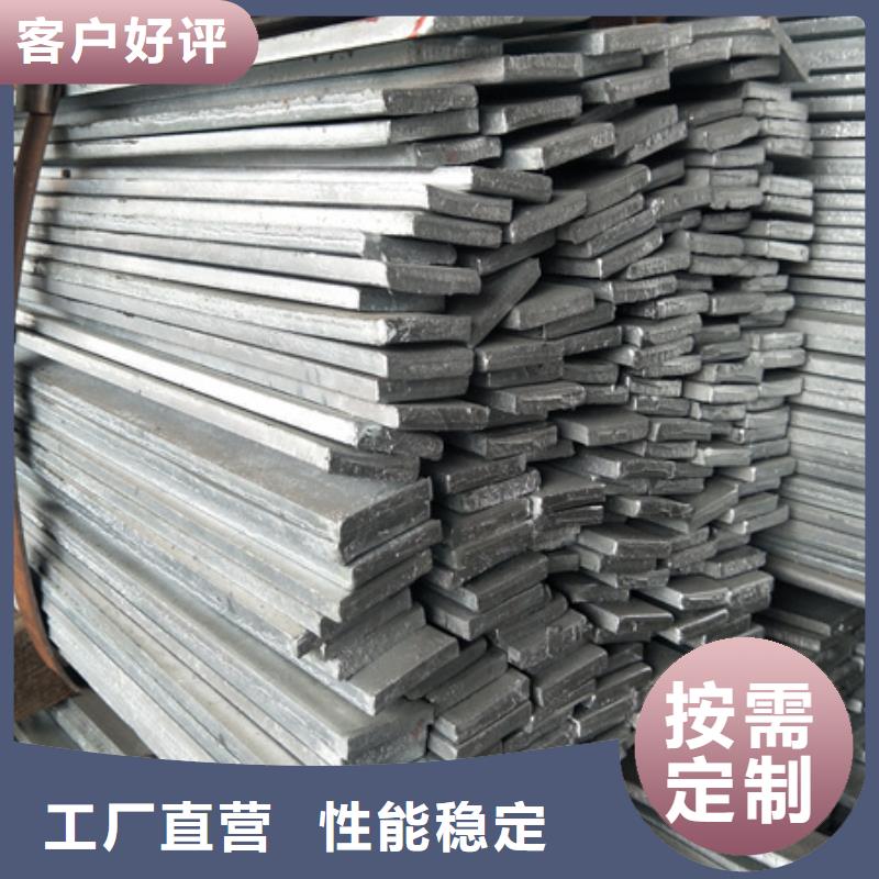冷拉扁钢冷拔方钢销售打造行业品质质检合格发货