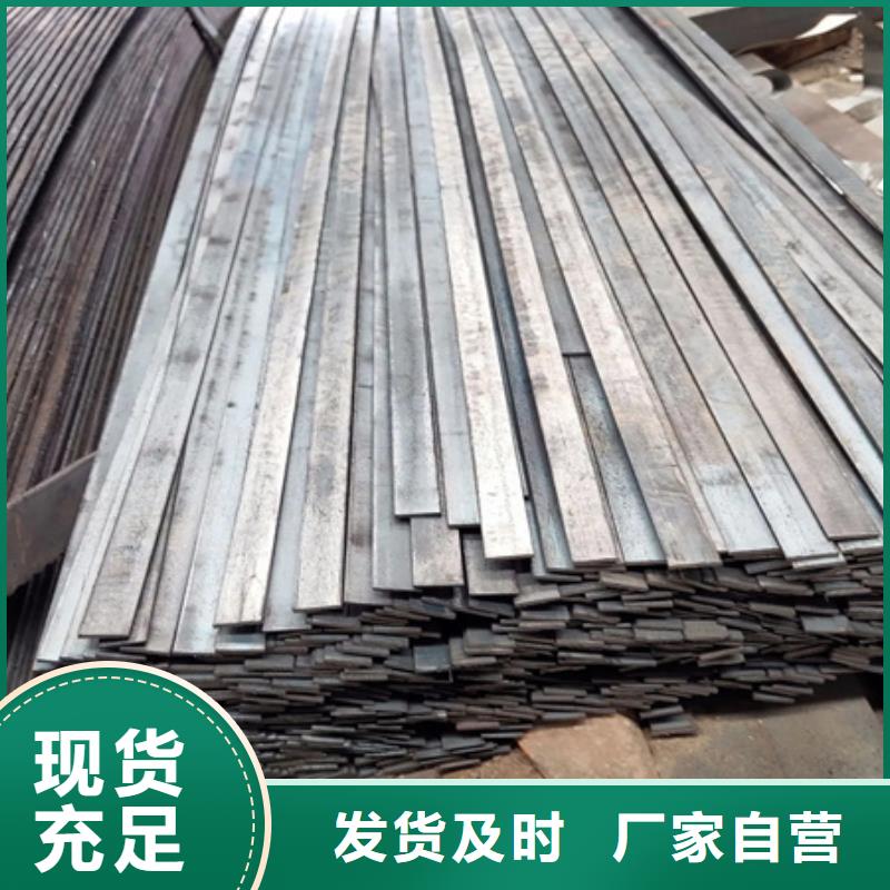 上海冷拉扁钢钢板激光切割下料专业生产制造厂