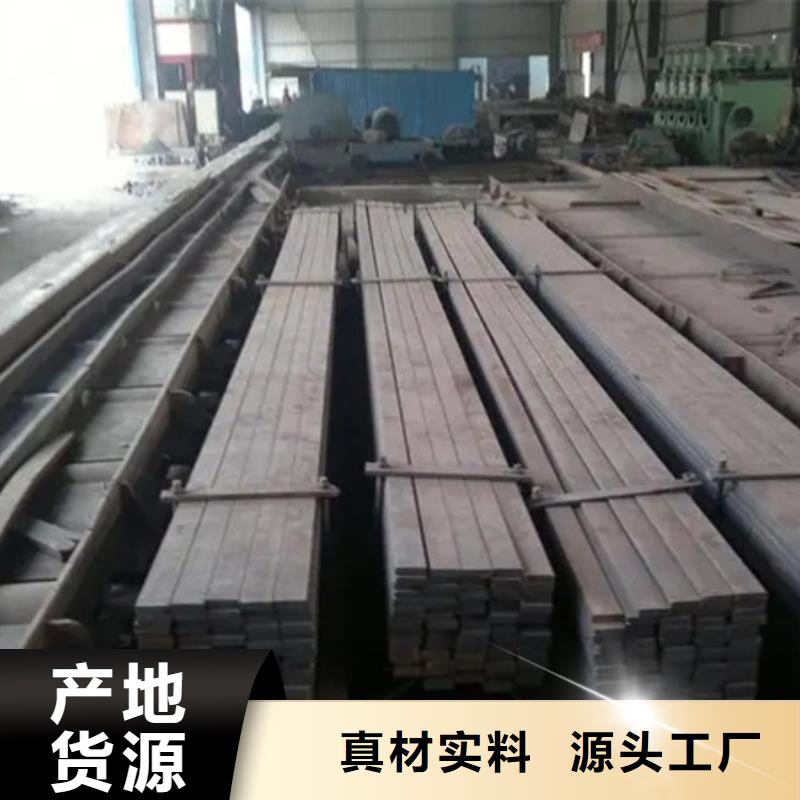 台州支持定制的扁钢经销商