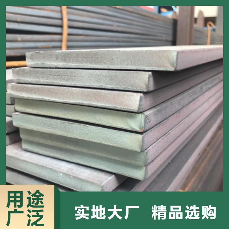漳州冷拉扁钢规格表价格实在的厂家