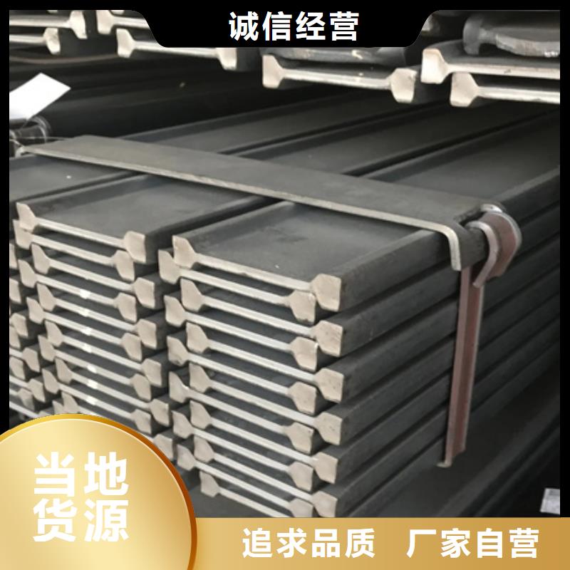 杭州冷拉扁钢质量放心欢迎来电咨询