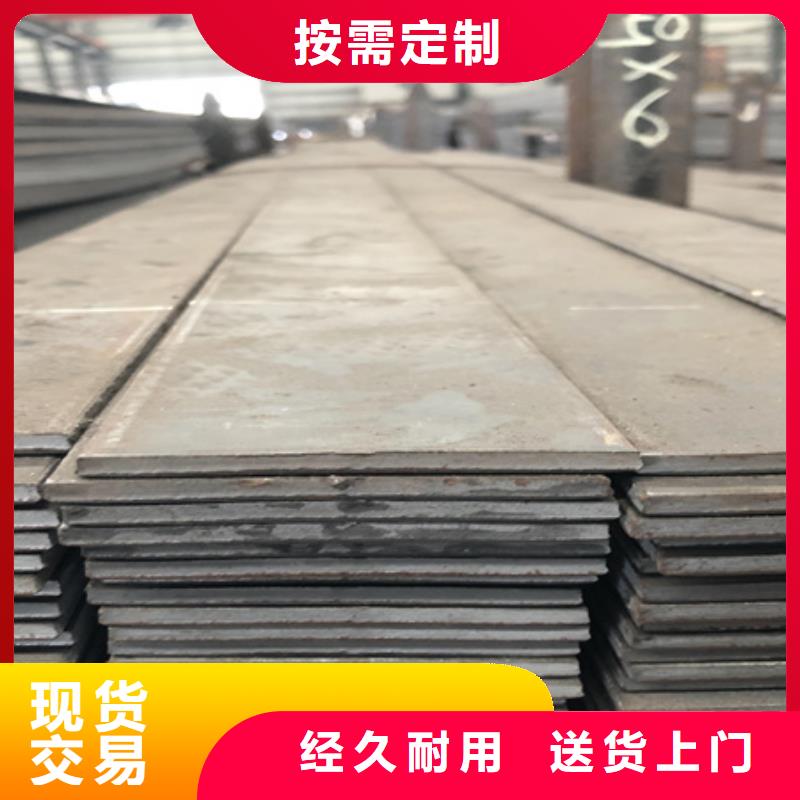 黑龙江q235冷拉扁钢发货及时了解更多