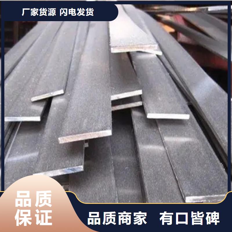 北京冷拉扁钢,42crmo钢管切割专业生产设备