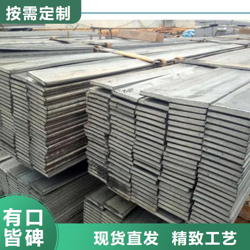 资讯：陕西冷拉扁钢标准生产厂家