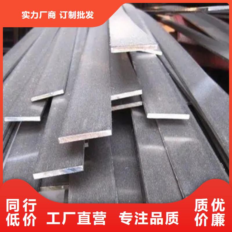 徐州冷拉扁钢是什么材质产地直销