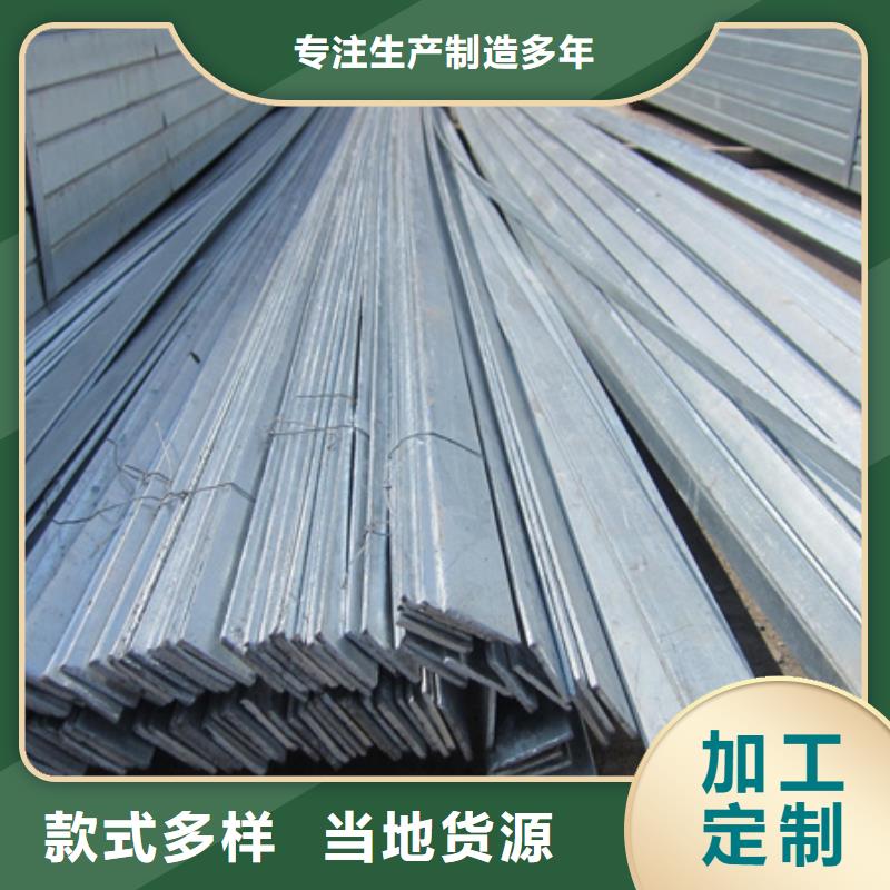 甘南冷拉扁钢材质-冷拉扁钢材质品质保证