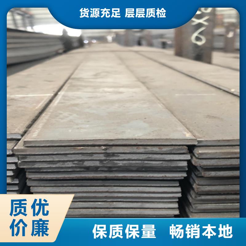 上海冷拉扁钢 42CrMo钢管切割优选厂家