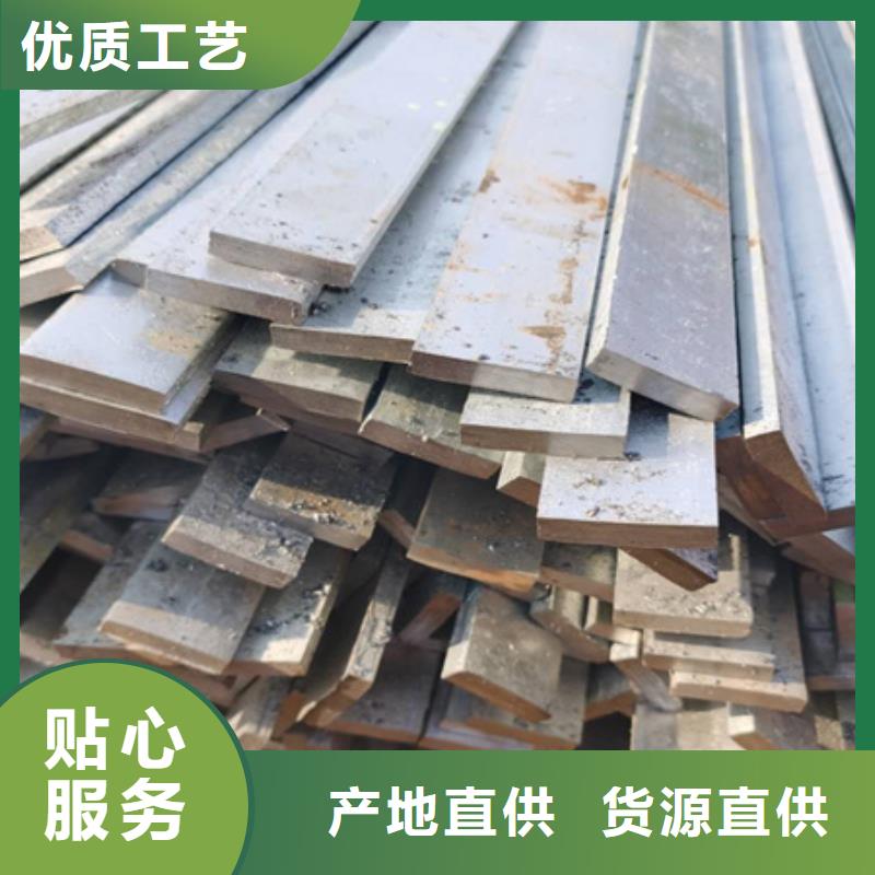 惠州口碑好的冷拉扁钢是什么材质生产厂家