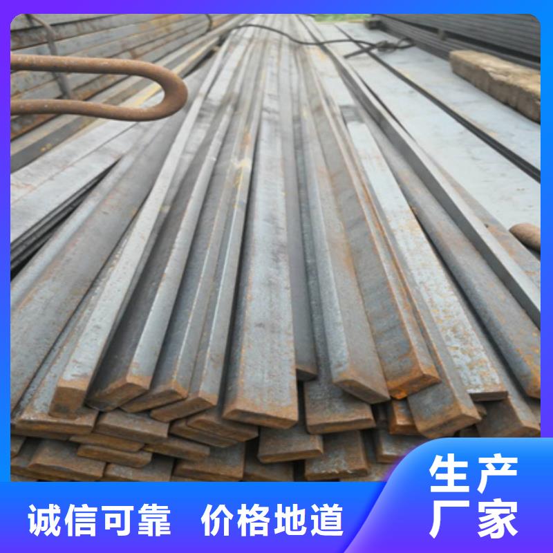 上海冷拉扁钢42crmo钢管切割零售来图来样定制