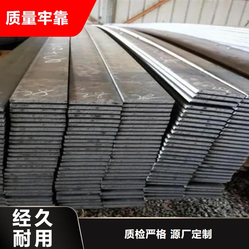 桂林冷拉扁钢材质发货快速