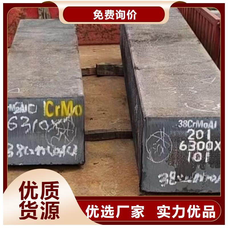 西藏Q235B方钢采购标准