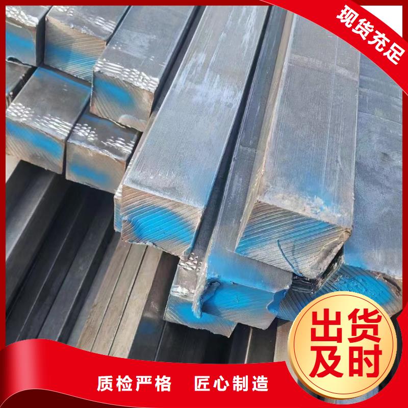 北京方钢现货价格150*150