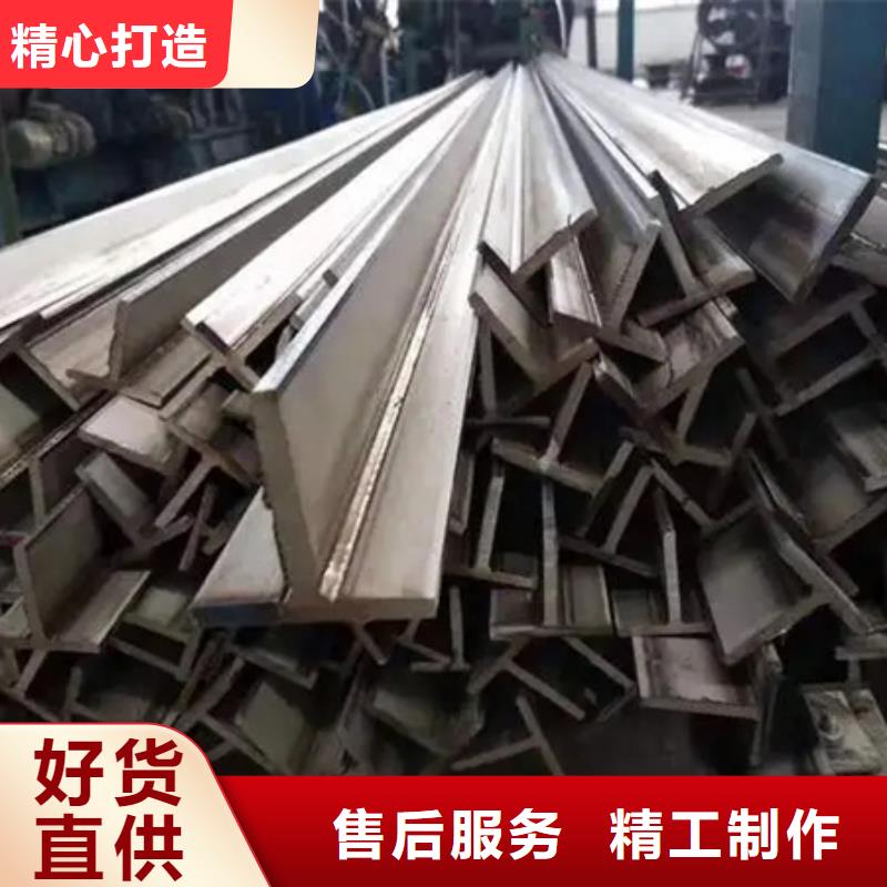 杭州Q235B方钢近期行情切割